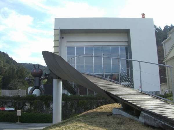Yanase Takashi Memorial Museum